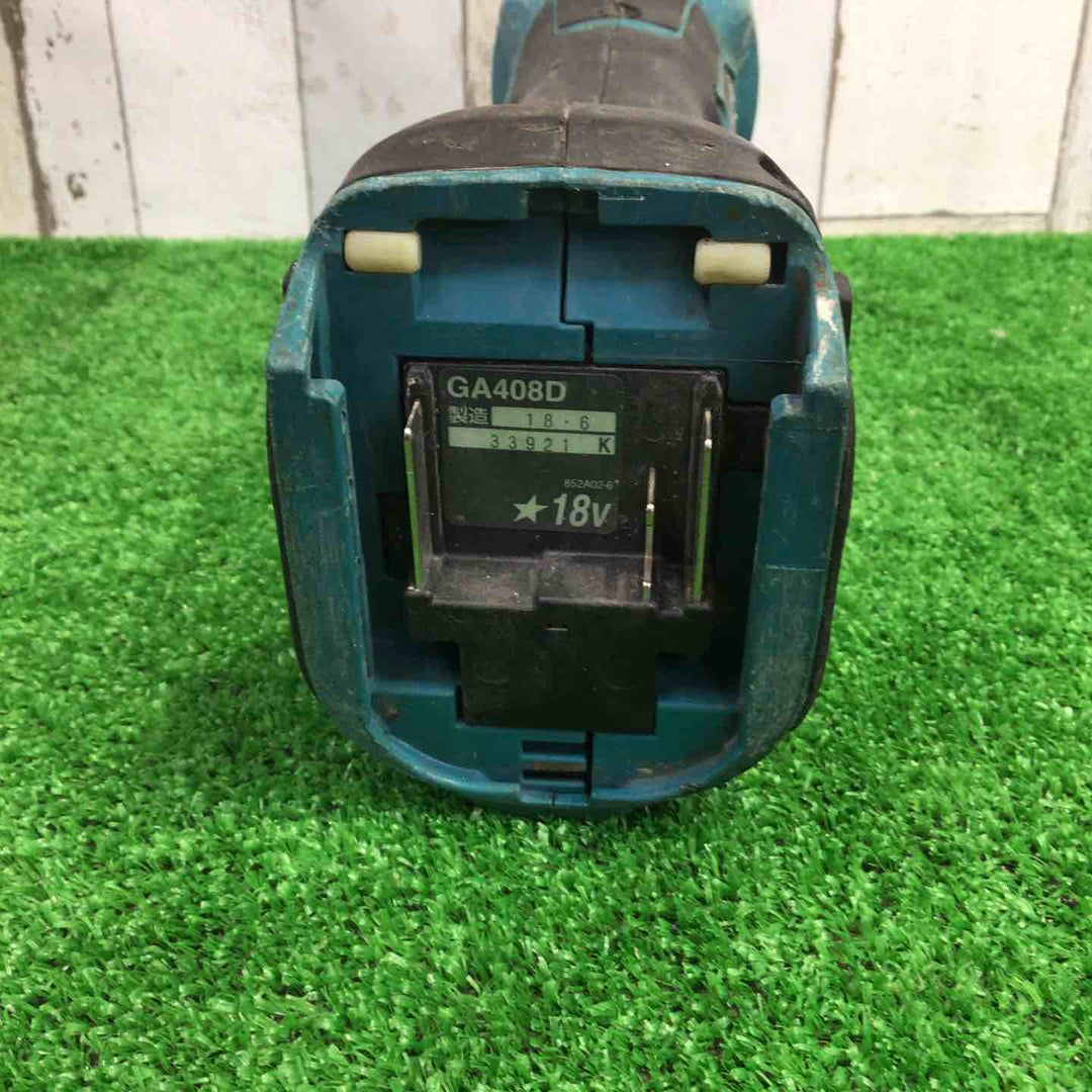 ★マキタ(makita) 100mmコードレスディスクグラインダ GA408DZ【町田店】