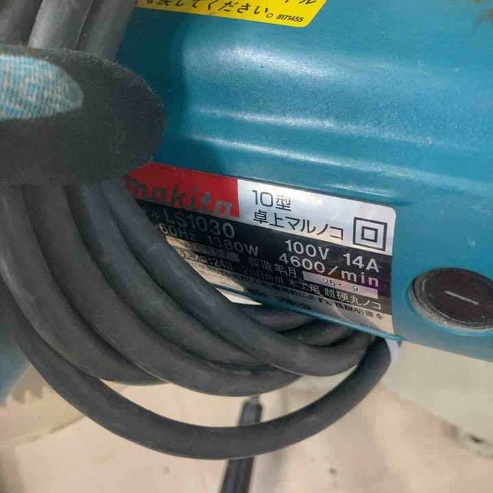 【店頭受取り限定】◇マキタ(makita) 卓上丸ノコ LS1030【町田店】