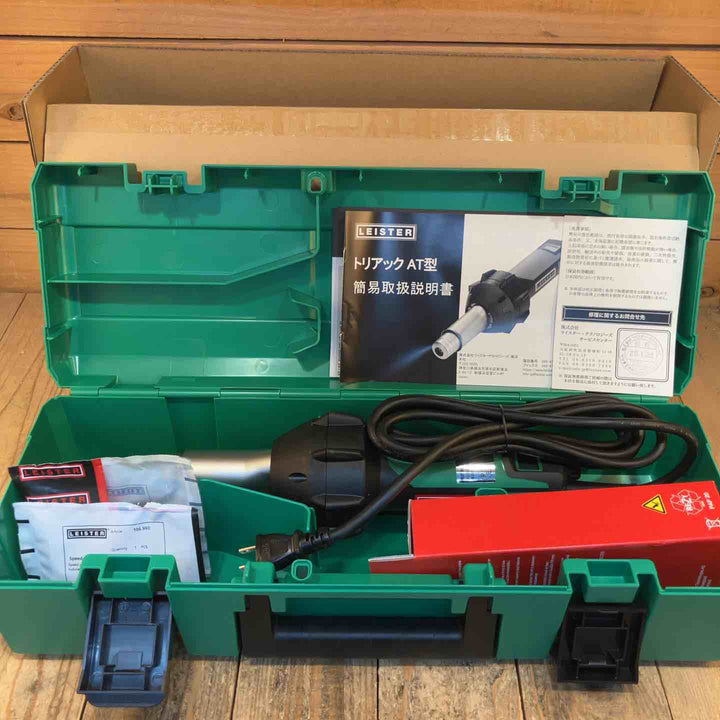 【未使用品】★ライスター(LEISTER) ヒートガン トリアックAT型 (141.317) TRIAC AT【所沢店】