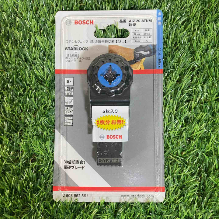 ◇BOSCH(ボッシュ) カットソー・マルチツール用ブレード20mm (スターロック・5本組) AIZ20ATN/5 ①【戸田店】
