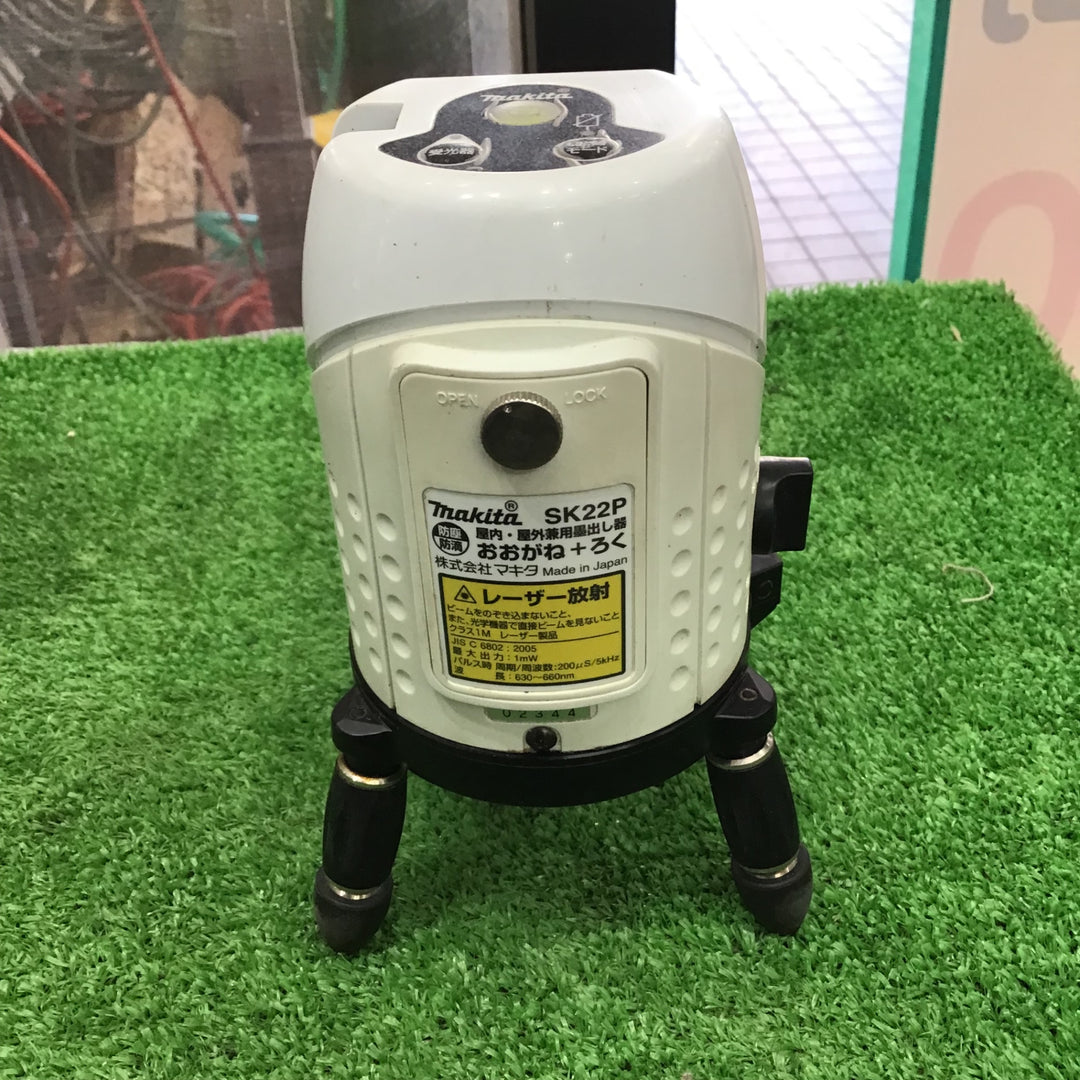 【中古】マキタ(makita) レーザー 墨出し器 SK22PH【草加店】