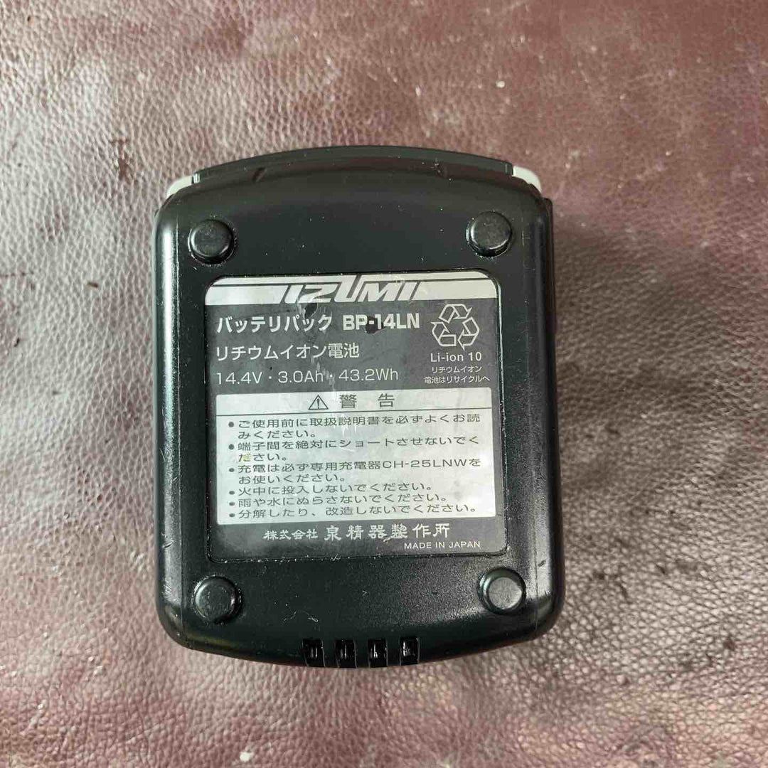【中古品】泉精器(IZUMI) コードレス油圧多機能工具 REC-Li1460M【東大和店】