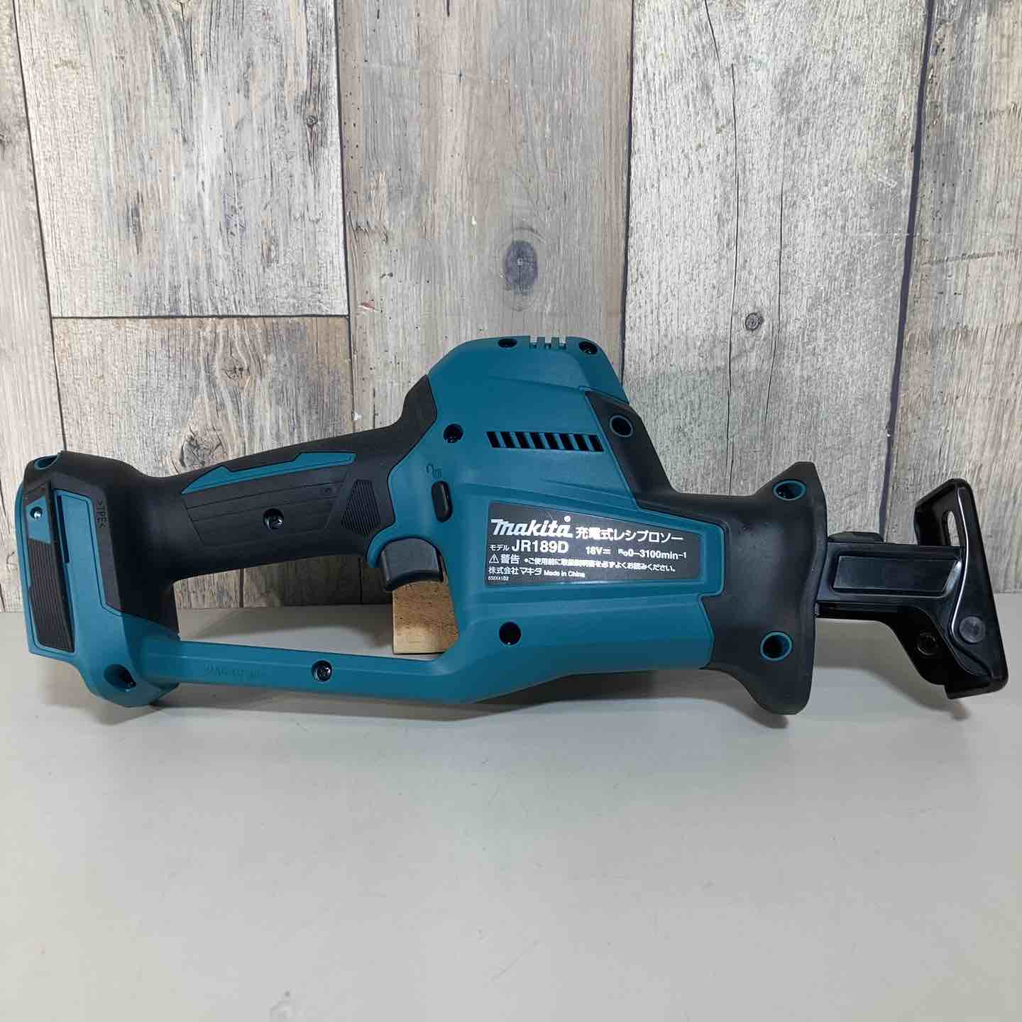 ☆マキタ(makita) 18V コードレスレシプロソー JR189DZ 本体のみ【戸田