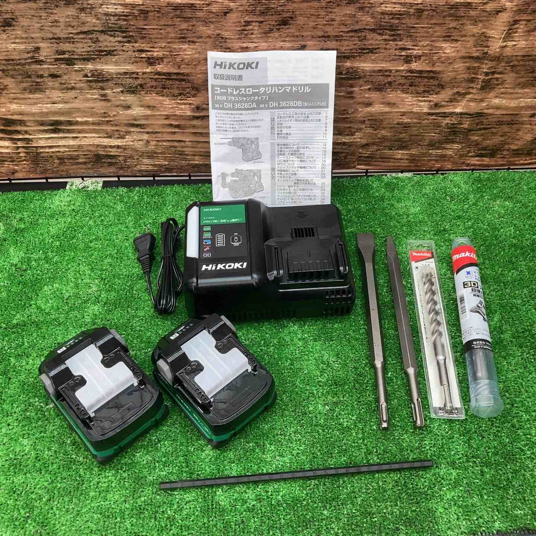★ハイコーキ(HIKOKI ※旧:日立工機) コードレスハンマドリル DH3628DA(2XPZ)【川越店】