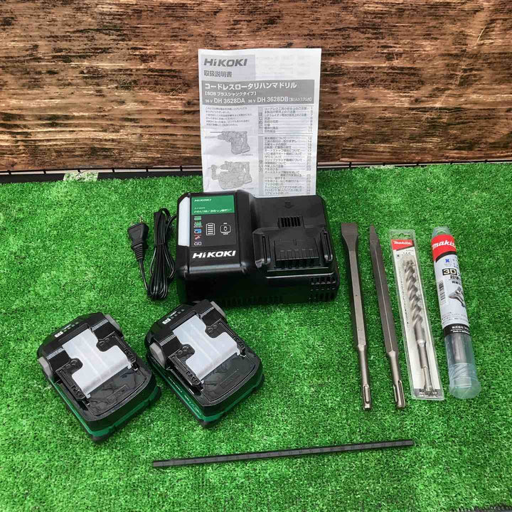★ハイコーキ(HIKOKI ※旧:日立工機) コードレスハンマドリル DH3628DA(2XPZ)【川越店】
