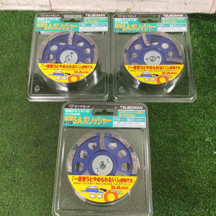 【未使用品】NSA 100S ニューSA　ポリッシャーS字 ツボ万 外径100mm