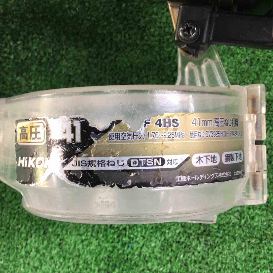 ★ハイコーキ(HIKOKI ※旧:日立工機) 高圧エアネジ打ち機 WF4HS【川崎店】