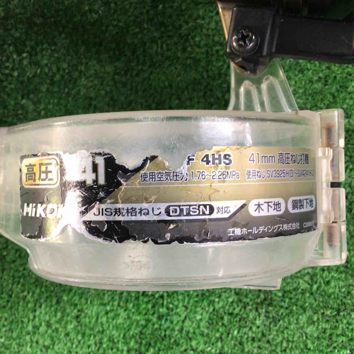★ハイコーキ(HIKOKI ※旧:日立工機) 高圧エアネジ打ち機 WF4HS【川崎店】