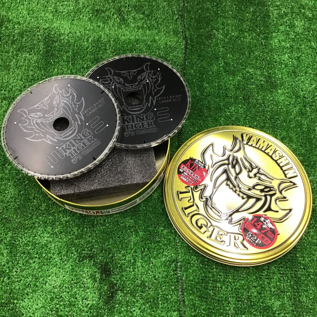 【未使用】　ヤマシン チップソー MAT-KT-147W 1缶2枚入り×20缶 計40枚セット　【桶川店】