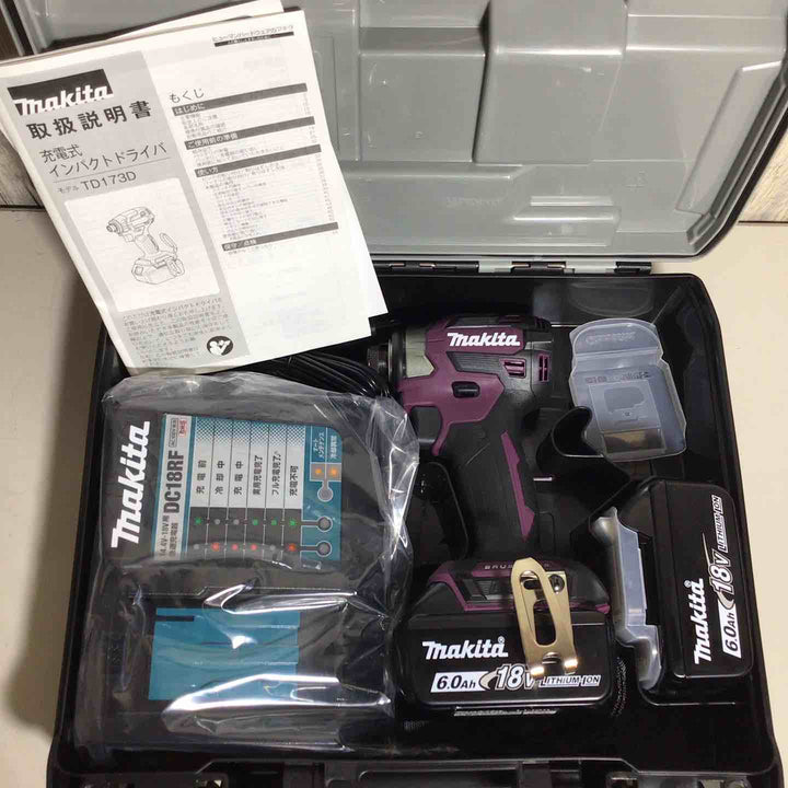 【未使用品】 マキタ makita コードレス インパクトドライバー TD173DGXAP フルセット インパクト パープル 紫 純正 純正品 【戸田店】