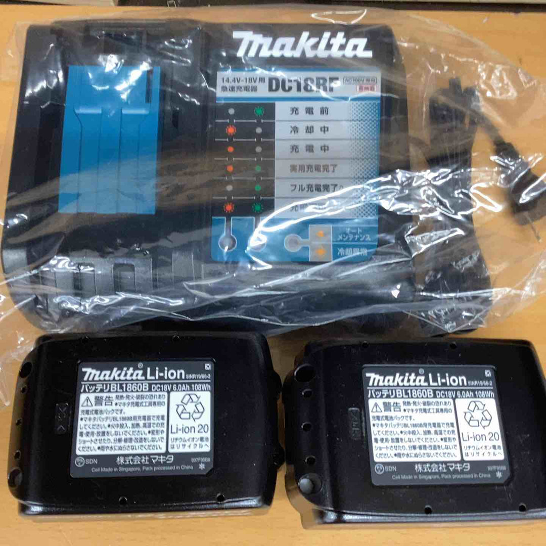 ★マキタ(makita) コードレスインパクトドライバー TD173DRGX【越谷店】