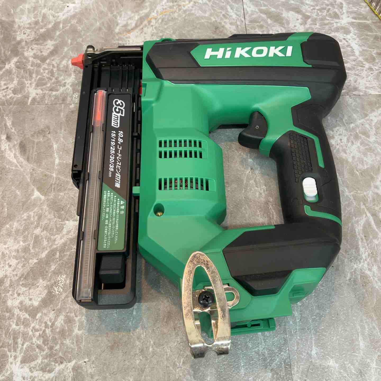 ワーム等一式 HiKOKI(ハイコーキ) 10.8V 充電式ピン釘打機 4.0Ah蓄電池1個