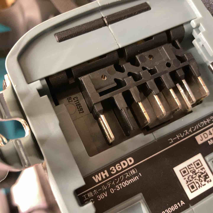 ★限定色★ ハイコーキ(HIKOKI ※旧:日立工機) コードレスインパクトドライバー WH36DD(2XHSZ)(IG) アイスグレー【八潮店】