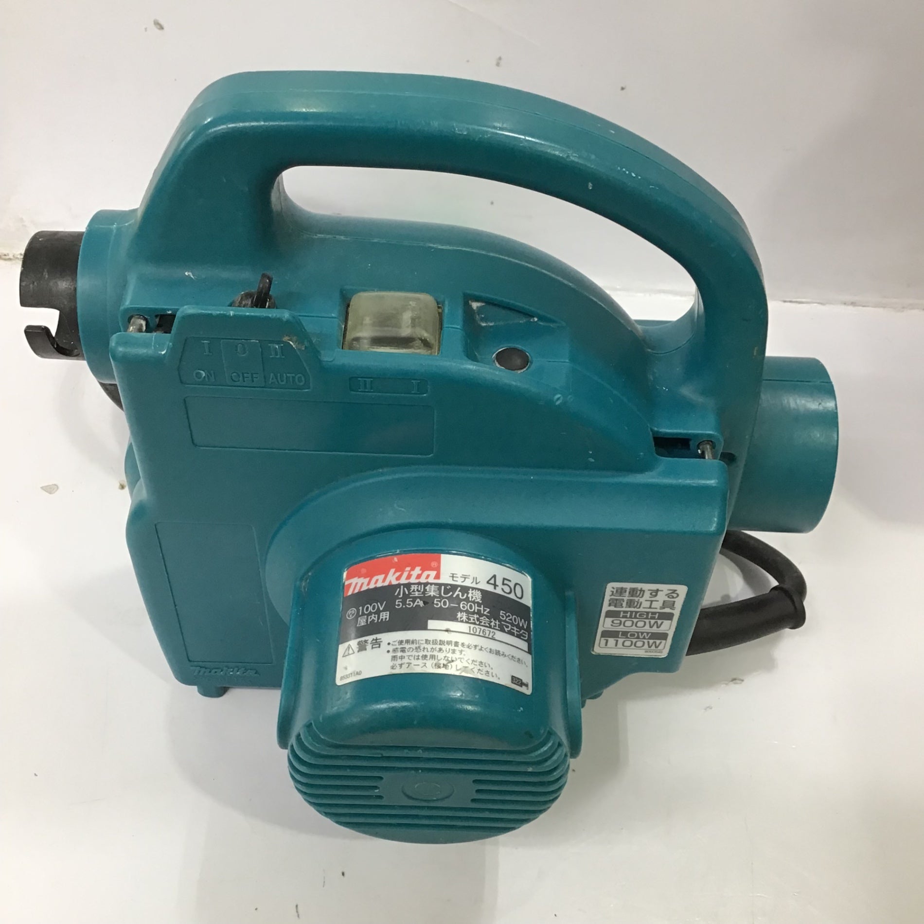 ☆マキタ(makita) 集じん機 乾式 450(P)【町田店】 – アクトツール ...