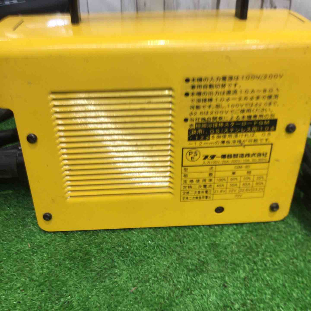 ◇スズキッド(SUZUKID) 直流アーク溶接機  IMAX80 SIM-80 (Imax80)【町田店】