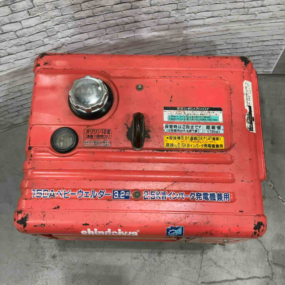 【店頭受取り限定】新ダイワ エンジンウェルダー EGW150MC-i【川口店】