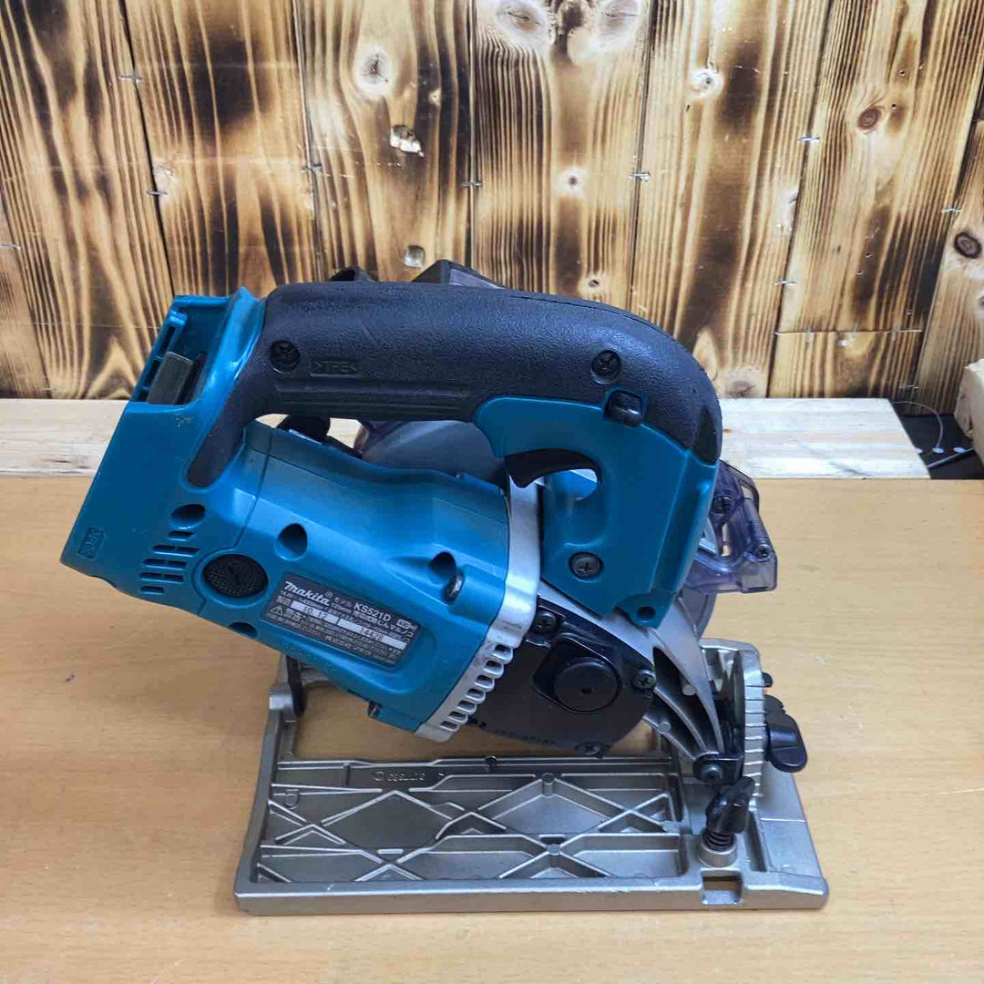 ★マキタ(makita) コードレス防じん丸のこ KS521DZ