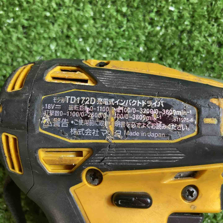 ★マキタ(makita) コードレスインパクトドライバー TD172DZFY【川崎店】