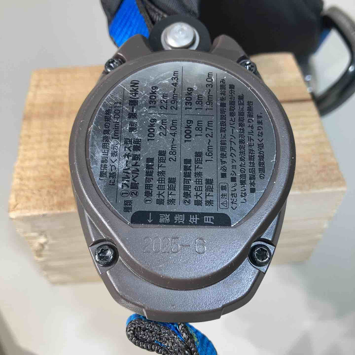 ◇タイタン(TITAN) 巻取式ランヤード シングル HL-HS-130-CC リーロックミニ REELOCK mini 製造年月2025-6【戸田店】