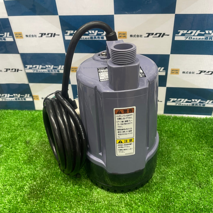 工進 水中ポンプ KS-20-AAA-0【草加店】