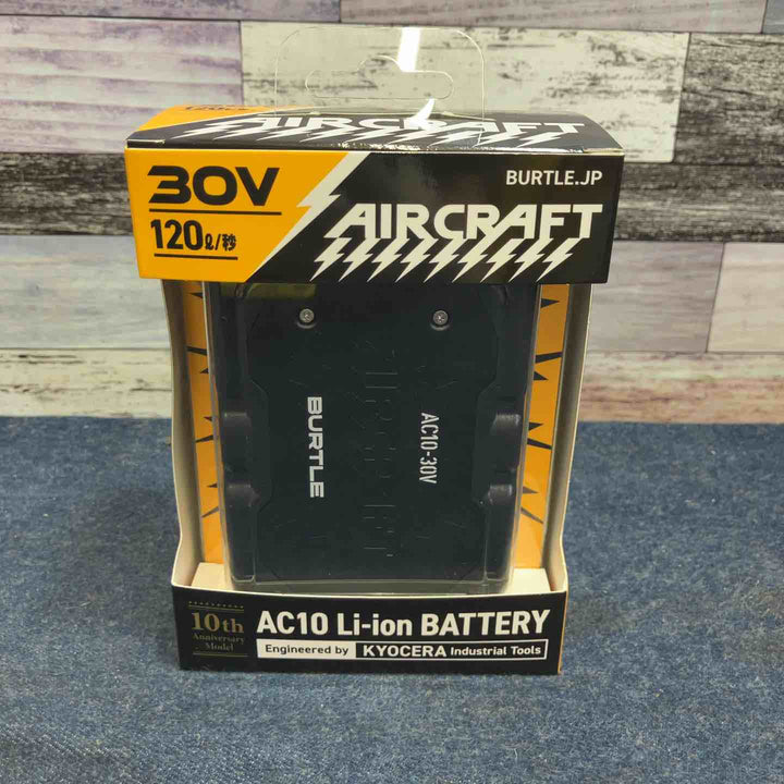 ◇BURTLE バートル エアークラフト2026年モデル 30Vリチウムイオンバッテリー マットブラック AC10 78 F【八潮店】