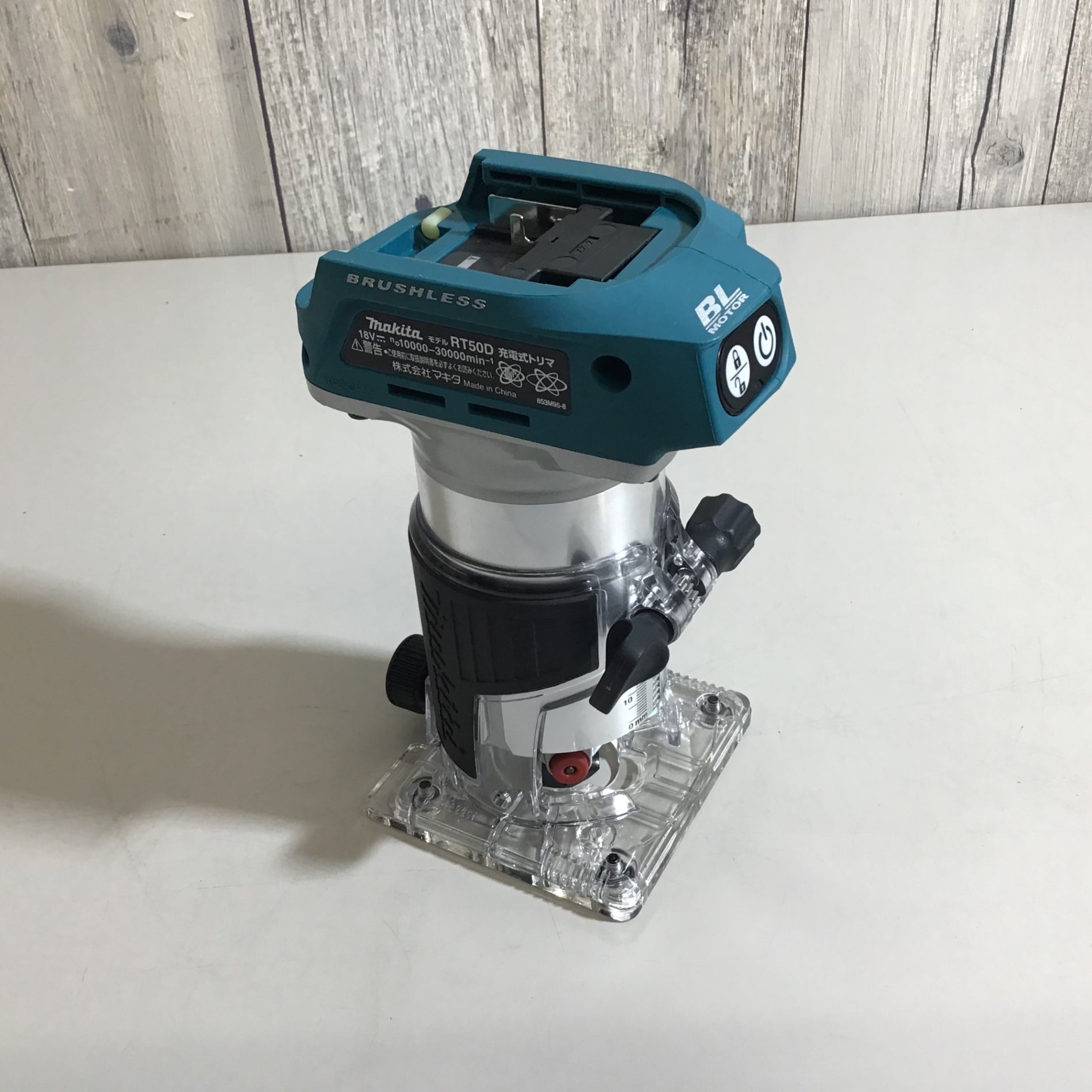 未使用 マキタ 18V 充電式トリマ RT50DZ 本体のみ RT50D RT50D 充電式 