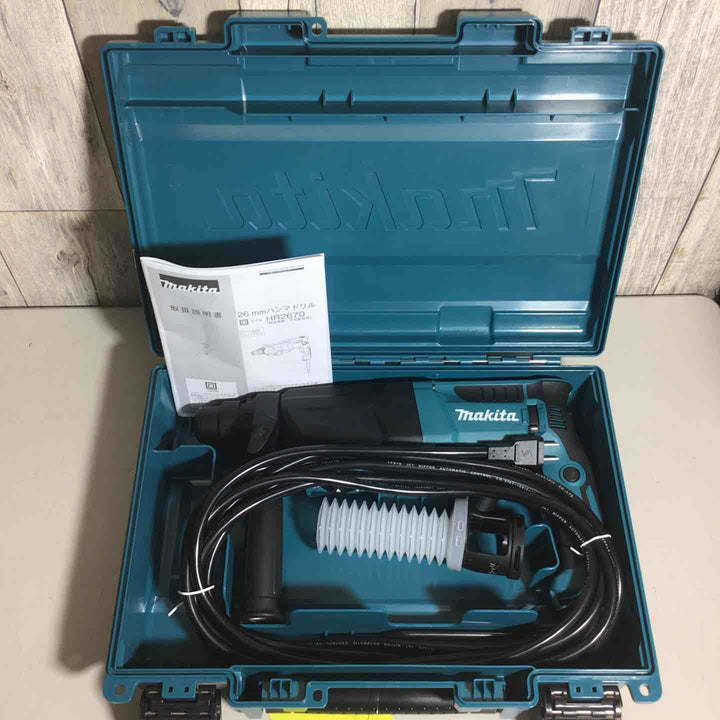 ★マキタ(makita) 26mmハンマドリル HR2670【戸田店】