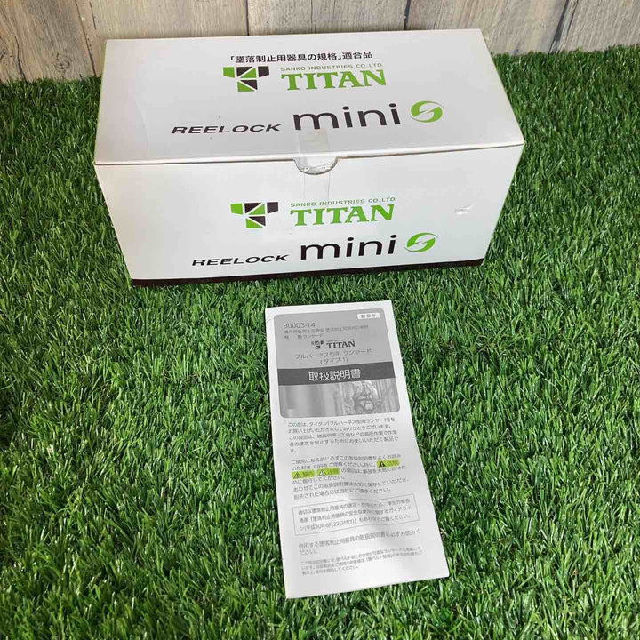 ◇タイタン(TITAN) REELOCKmini(リーロックミニ)ロック装置付き巻取器タイプ1ランヤード HL-HW-130型 ダブル フルハーネス型/胴ベルト型兼用 新規格対応【戸田店】