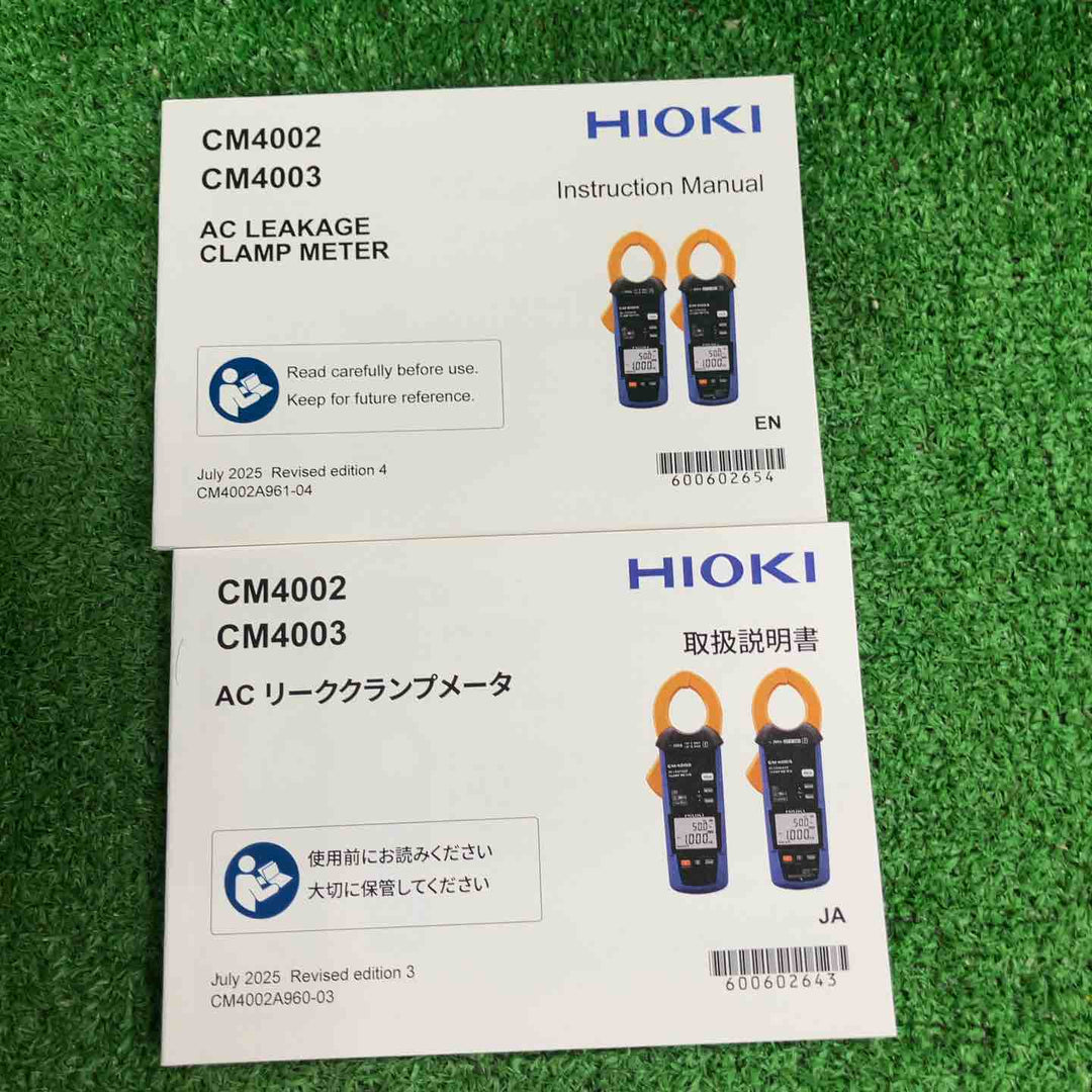 【未使用品】▼HIOKI ACリーククランプメータ CM4002【川崎店】