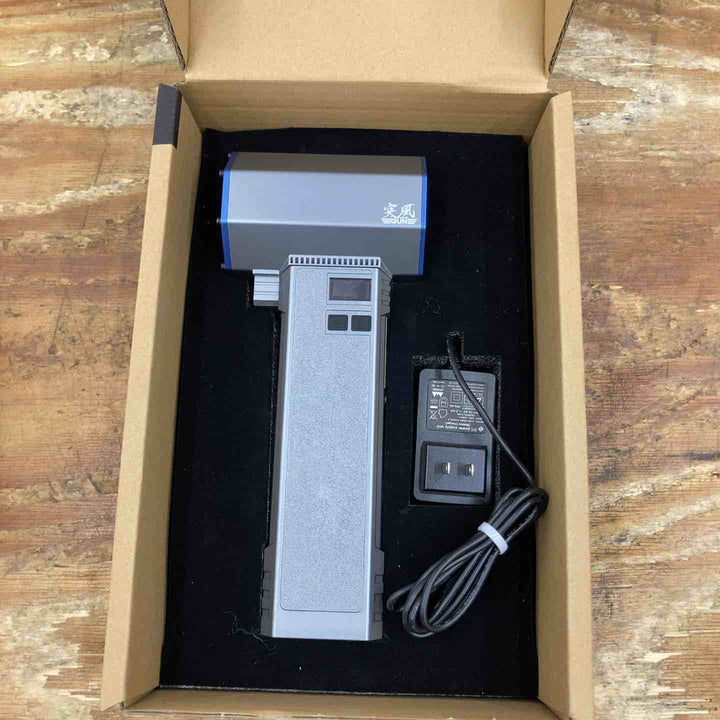 ▼日動 エアダスターブロワー 突風GUN TPG-PI-L【柏店】