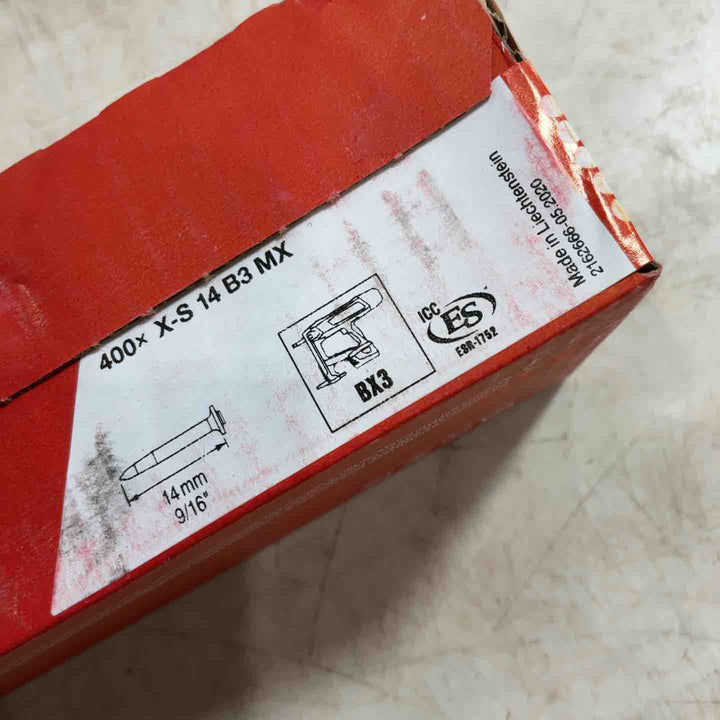 ▼消耗品その他【川口店】