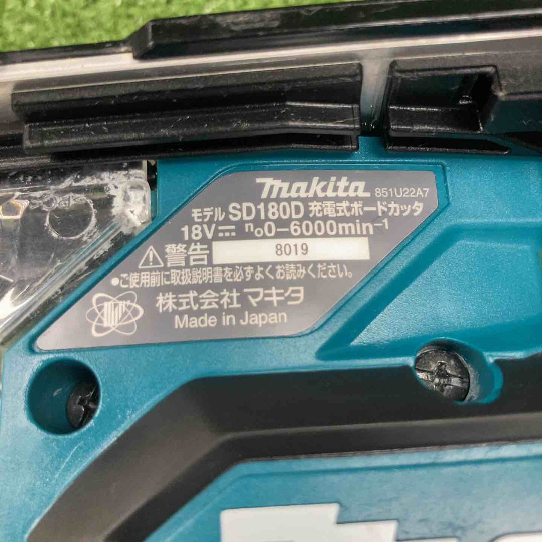 ★マキタ(makita) コードレスボードカッタ SD180DZ【川崎店】