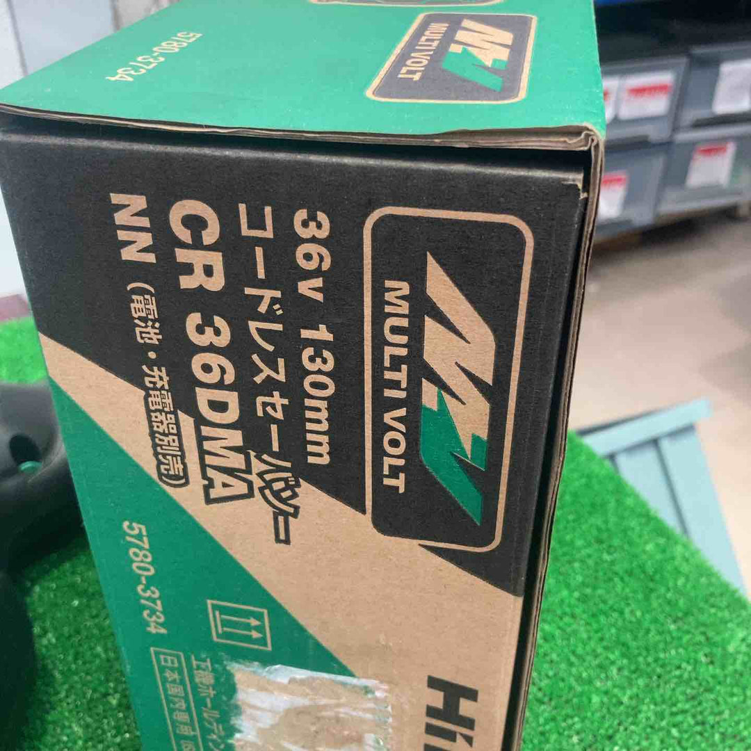 ハイコーキ(HIKOKI ※旧:日立工機) コードレスセーバーソー CR36DMA(NN)【町田店】