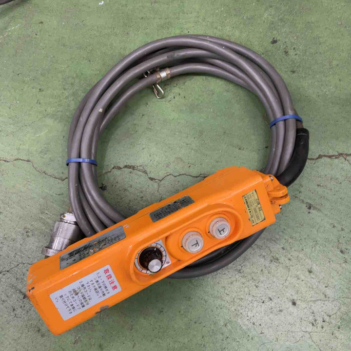 【店頭受取り限定】リョービ(RYOBI) 定置式電動ウィンチ WI-200【桶川店】