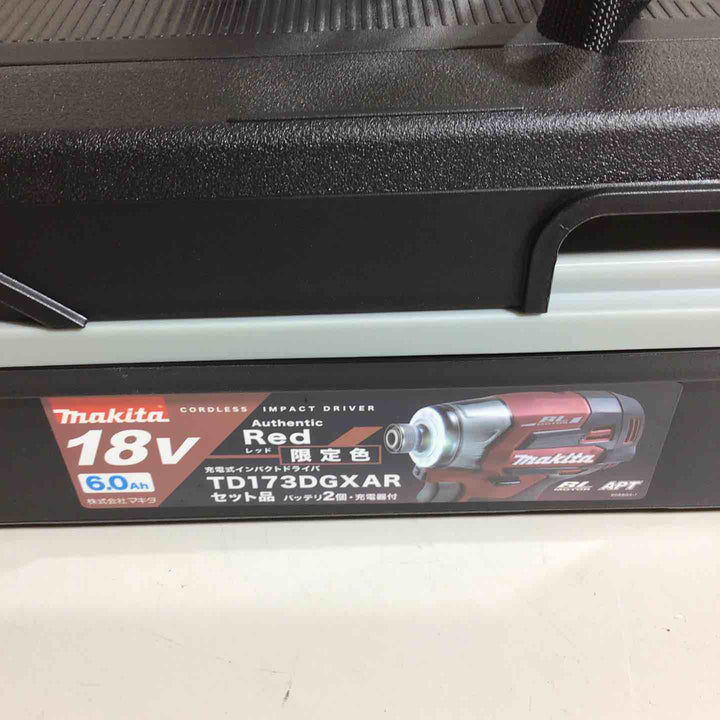 ★マキタ(makita) コードレスインパクトドライバー TD173DGXAR【戸田店】