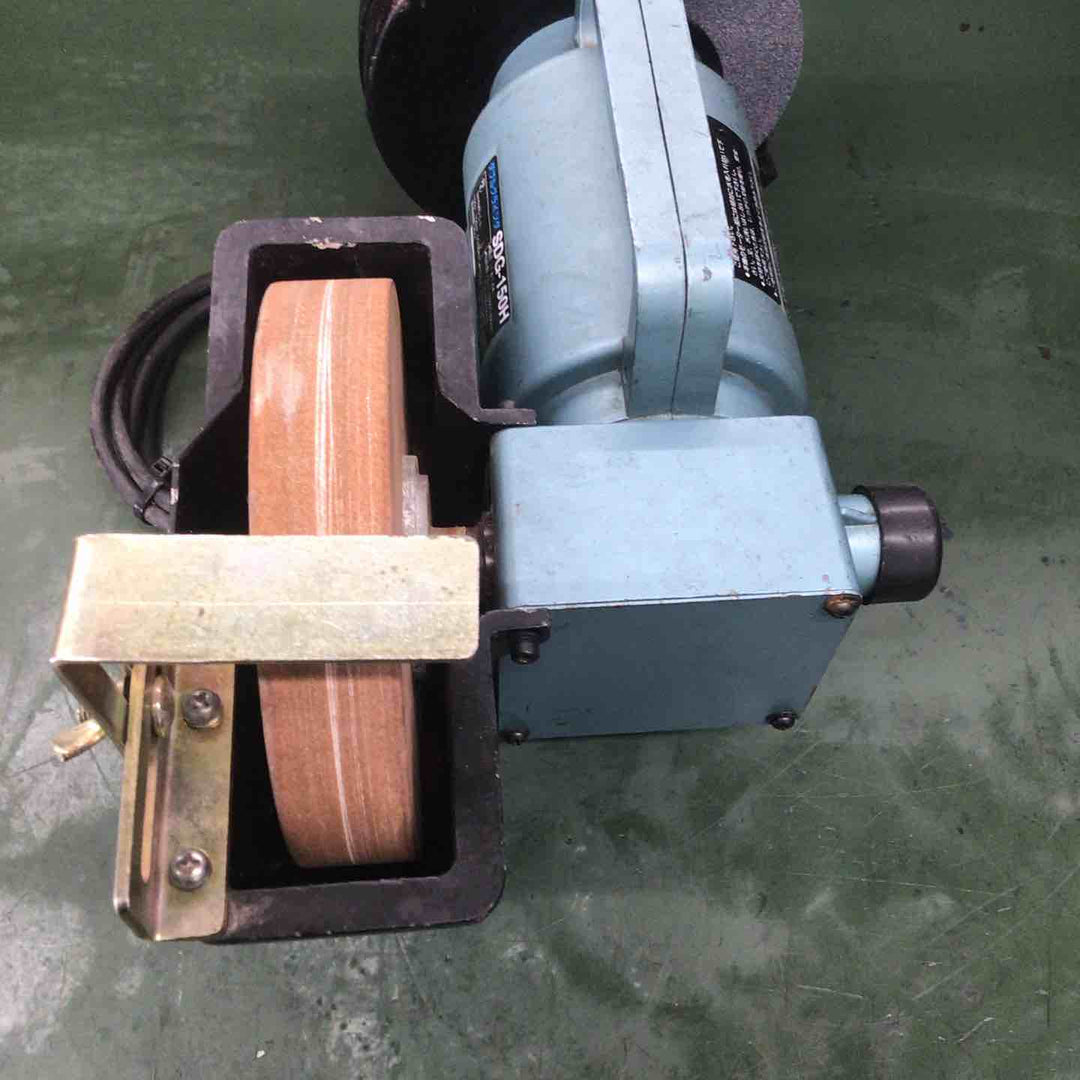 ◇新興製作所(SHINKO) ダブルグラインダ 両用型 SDG-150H【戸田店】