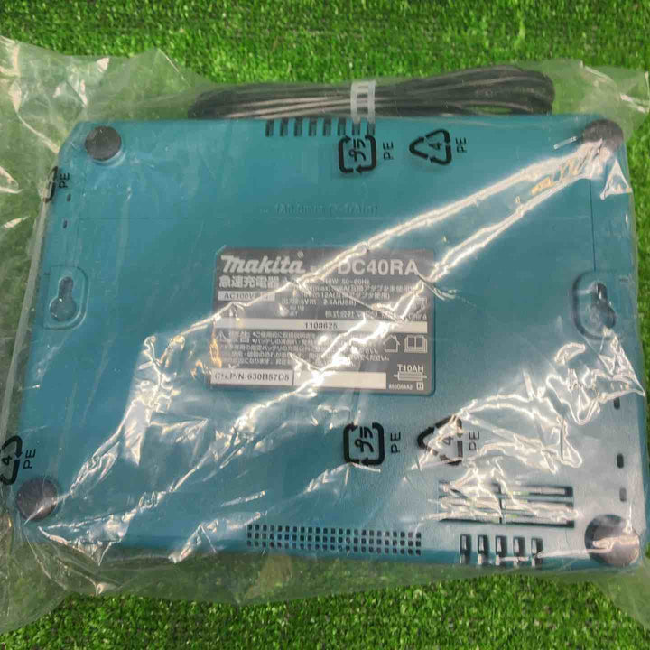 マキタ(makita) リチウムイオンバッテリー 40Vmax/2.5Ah BL4025【藤沢店】