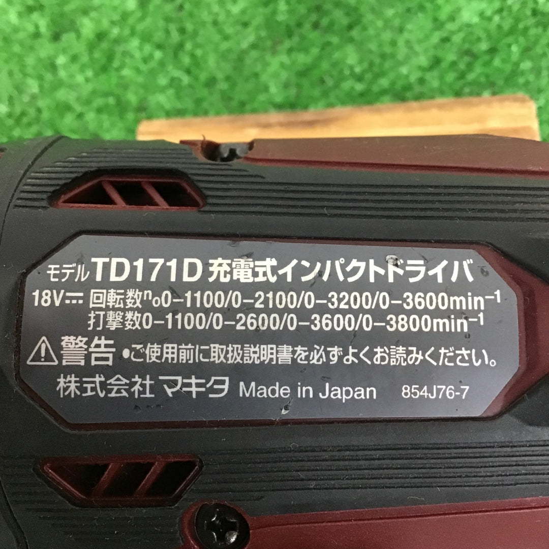 【中古品】マキタ/makita コードレスインパクトドライバー TD171DZAR 【鴻巣店】