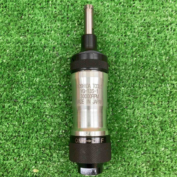 【未使用品】 吉田工作所/YOSHIDA 3mmベビーグラインダー YG-13S-1 【鴻巣店】