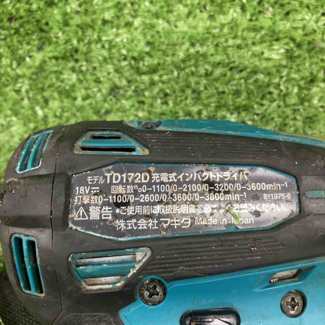 ★マキタ(makita) コードレスインパクトドライバー TD172DRGX【川崎店】