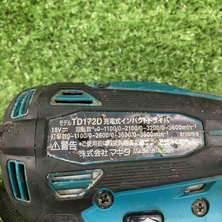 ★マキタ(makita) コードレスインパクトドライバー TD172DRGX【川崎店】