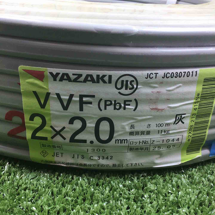 YAZAKI VVF 3×1.6 灰【川崎店】