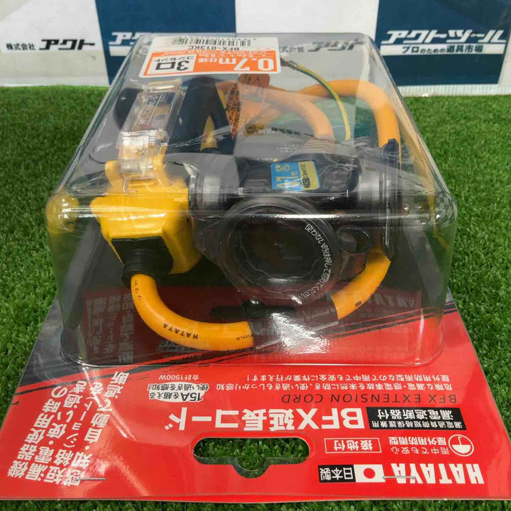 ☆ハタヤ ブレーカー付き延長コード BFX-013KC【草加店】