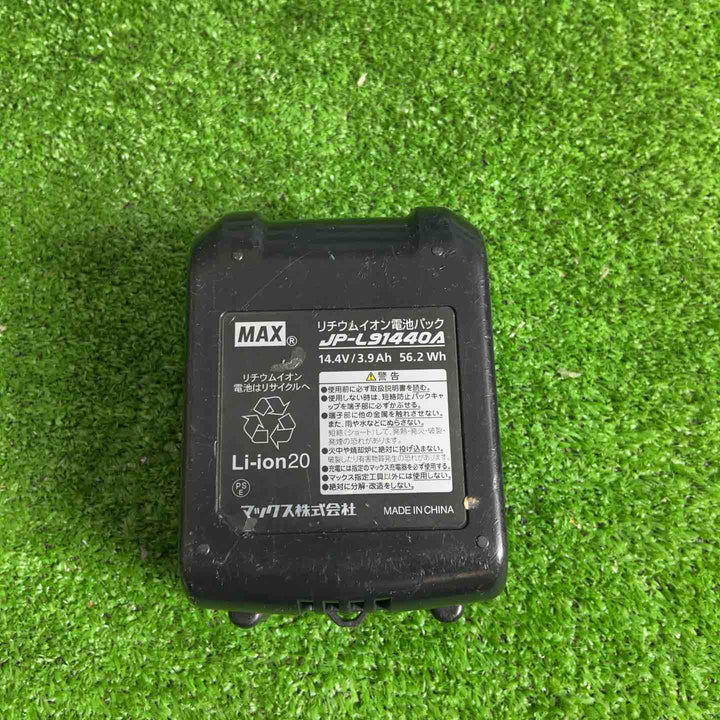 ◇マックス(MAX) コードレスインパクトドライバー  PJ-ID152R-B2C/1440A【草加店】