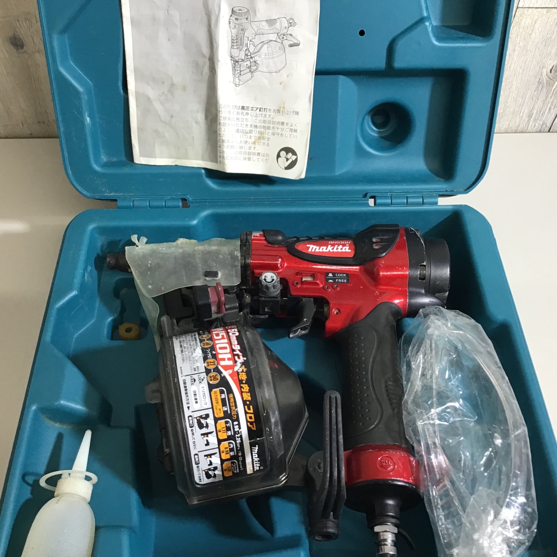 中古品】☆送料無料☆ マキタ makita 高圧エア釘打ち機 AN510H【戸田店