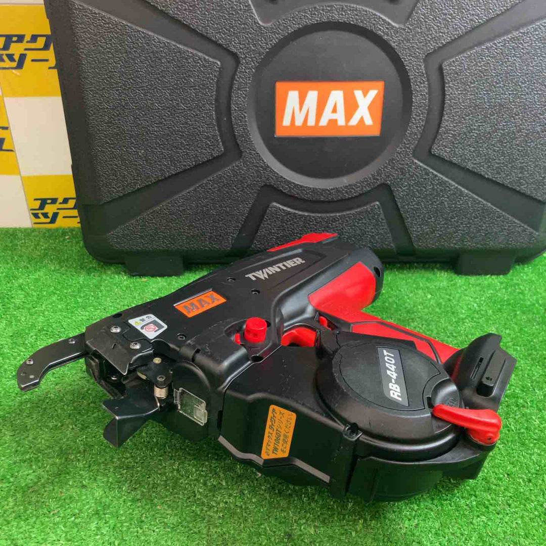 ★マックス(MAX) 鉄筋結束機 ツインタイア RB-440T-B2C/1450A【越谷店】
