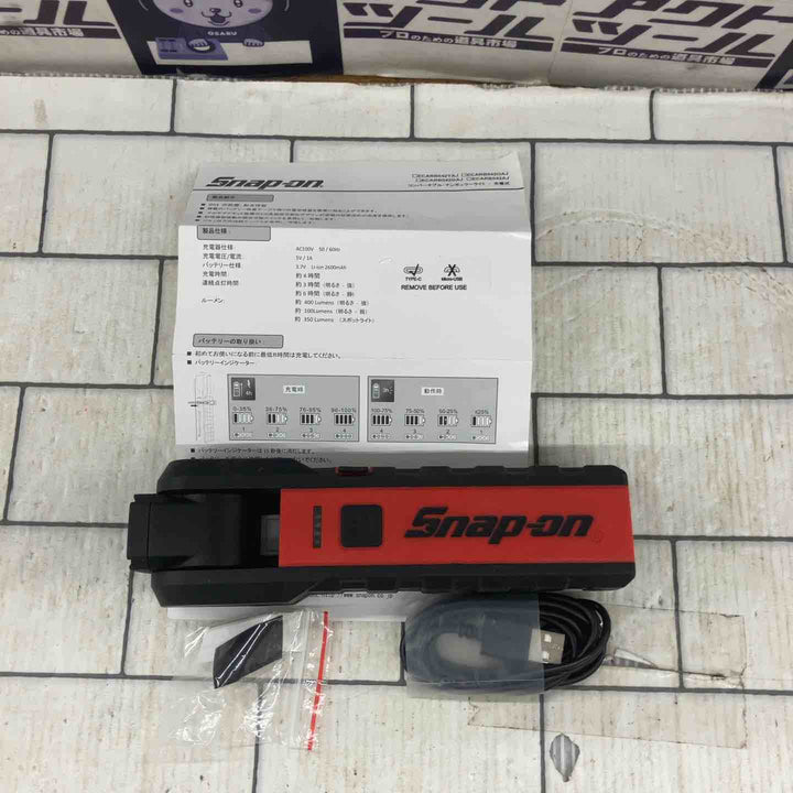 ◇スナップオン(Snap-on) 充電式コンバーチブル LEDライト ECARB042AJ【所沢店】
