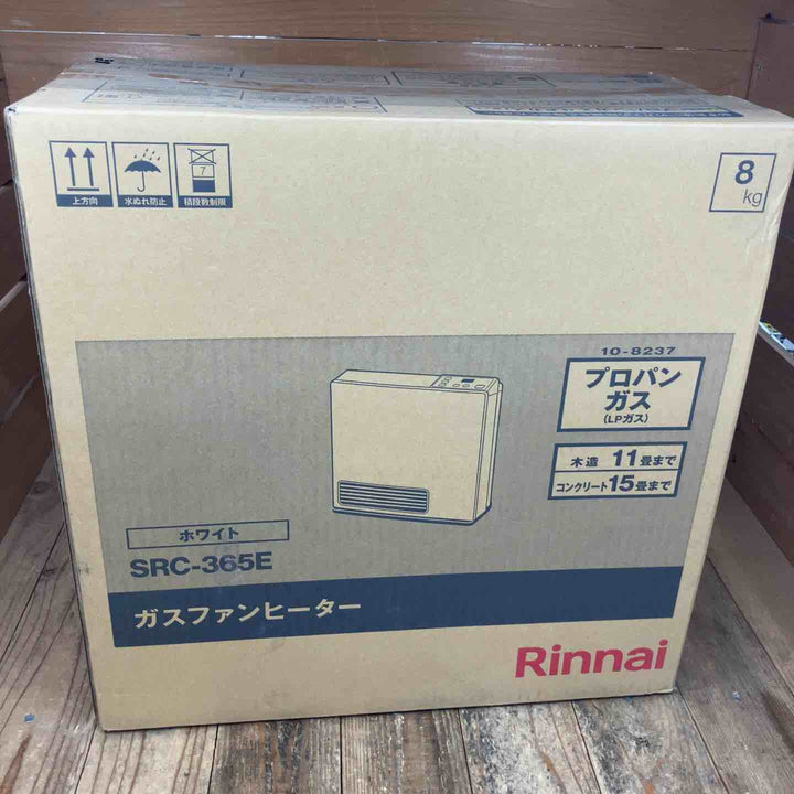【未使用品】リンナイ(Rinnai) ガスファンヒーター SRC-365E ホワイト 木造11畳 コンクリート15畳【所沢店】
