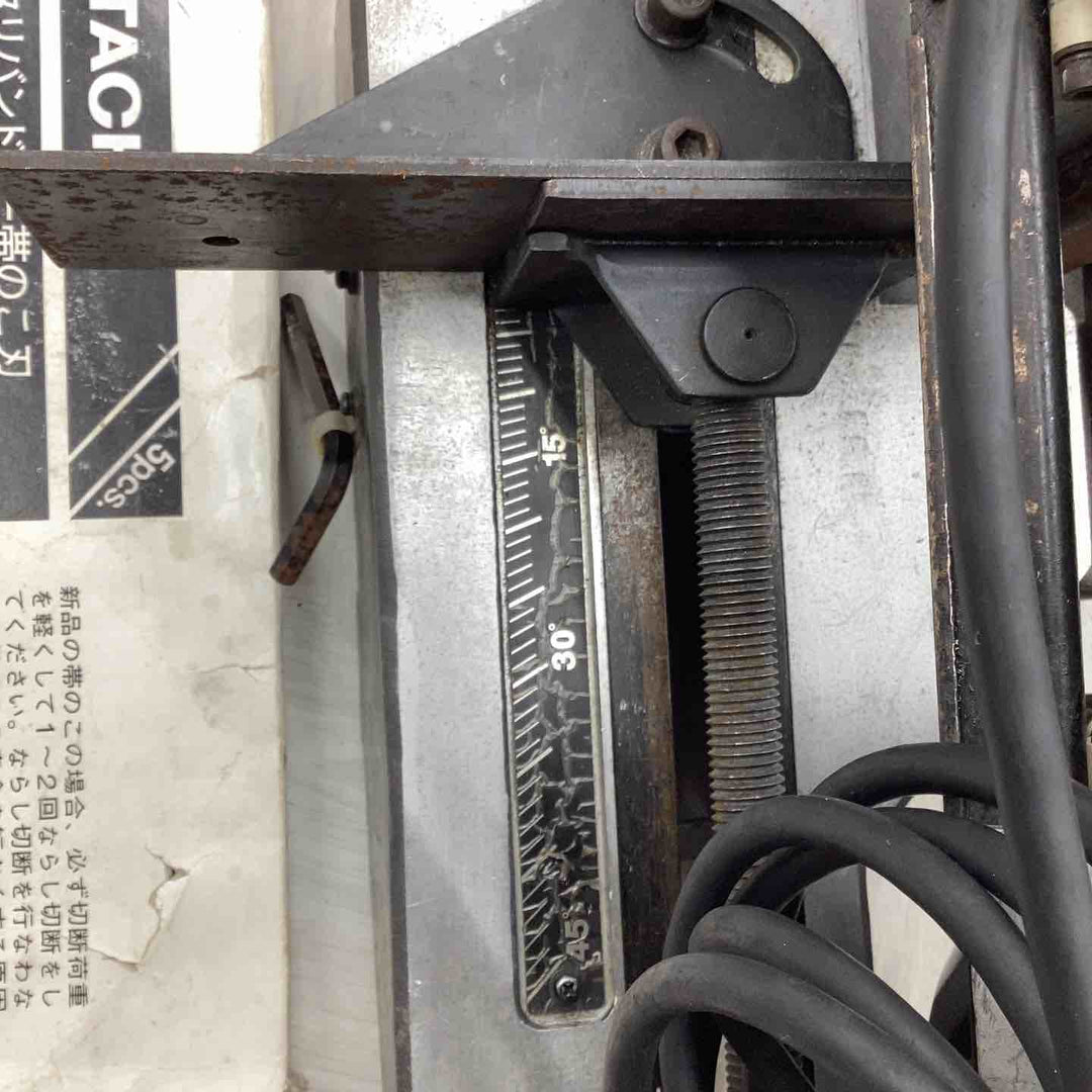 ★ハイコーキ(HIKOKI ※旧:日立工機) ロータリーバンドソー CB12FA2 切断面曲がる 現状品  【越谷店】