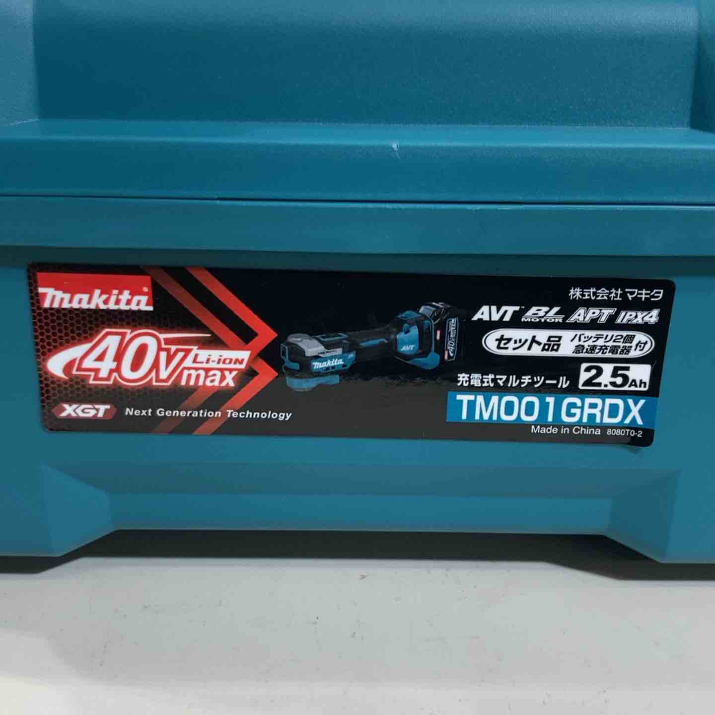 ★マキタ(makita) 40Vmax コードレスマルチツール TM001GRDX 純正バッテリー付属【戸田店】 ☆マキタ(makita) 40Vmax コードレスマルチツール TM001GRDX 純正